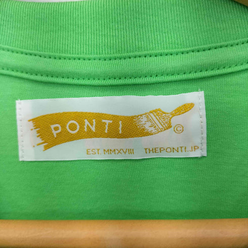 ポンティ PONTI Mineral Print Cotton Jersey Top レディース FREE