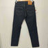 リーバイス Levis 米国製 511 赤耳 BIGE 内股シングル 紺カン セルヴィッチ ジップアップ ストレートデニムパンツ レディース W28 L32