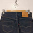 リーバイス Levis 米国製 511 赤耳 BIGE 内股シングル 紺カン セルヴィッチ ジップアップ ストレートデニムパンツ レディース W28 L32