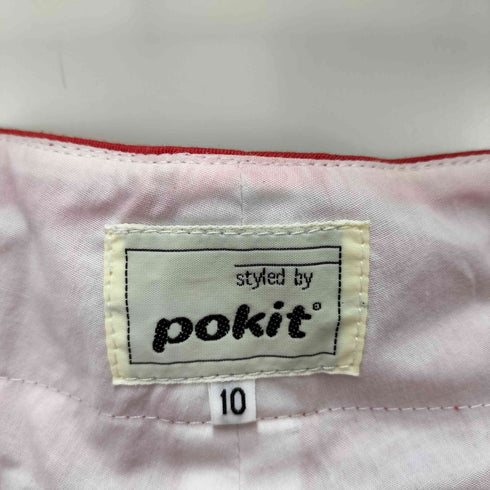 pokit イングランド製コットンハーフパンツ メンズ 10