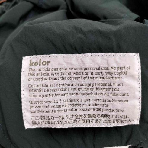 カラー kolor ナイロンタイプライター ショート PT ベルテッドショーツ メンズ JPN:1