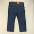 リーバイス Levis MADE IN USA 501 ボタン裏532 ノックスビル社製 ボタンフライストレートデニム メンズ W40