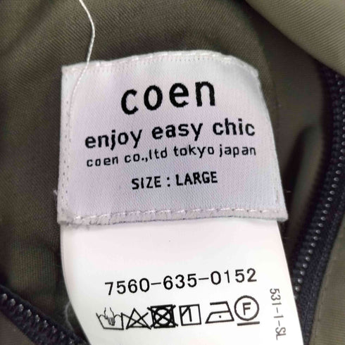 コーエン coen Parknik リバーシブルナイロンボアベスト メンズ JPN:L