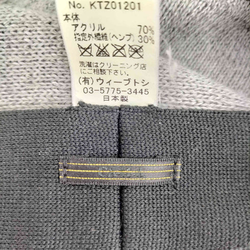 カシラ CA4LA リネン混 ベレー帽 レディース