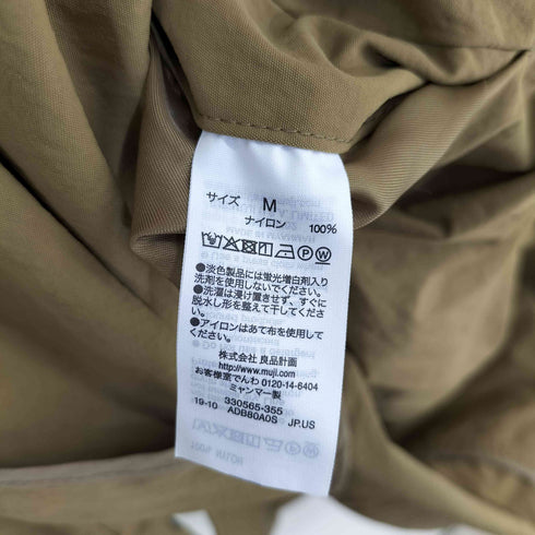 ムジルシリョウヒン 無印良品 撥水ステンカラーコート メンズ JPN:M