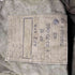 FRANCE AIR FORCE PARATROOPER BAG メンズ