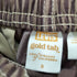 リーバイス Levis GOLD TAB WARM UP NYLON MEN'S SHORTS ストライプナイロンショーツ メンズ JPN:S