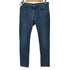 アルマーニジーンズ ARMANI JEANS スキニーデニムパンツ メンズ