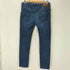 アルマーニジーンズ ARMANI JEANS スキニーデニムパンツ メンズ