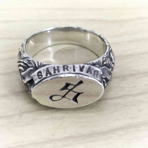 SAHRIVAR シグネットリング メンズ 19号