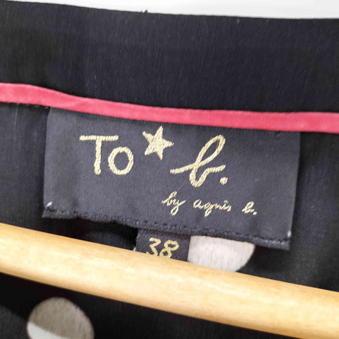 トゥービーバイアニエスベー To b. by agnes b. ドット柄シャツブラウス レディース FR:38