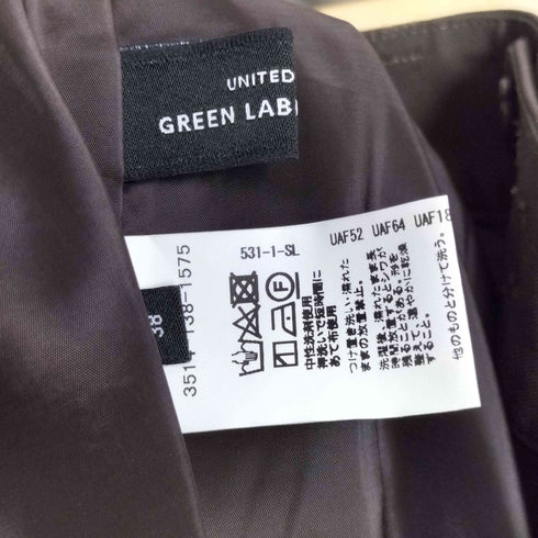 ユナイテッドアローズグリーンレーベルリラクシング UNITED ARROWS green label relaxing 手洗い可能 カチリラ D テーパード パンツ レディース 38