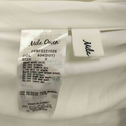 ミラオーウェン Mila Owen 後ろゴムフレアギャザースカート レディース 0