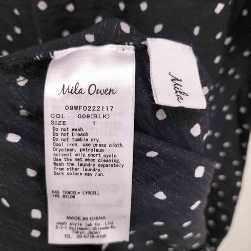 ミラオーウェン Mila Owen タックスリーブナローフレアワンピース レディース 1