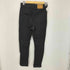 ビームス BEAMS コットン スリムストレートパンツ メンズ JPN:XS