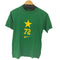 ナイキ NIKE 三段プリントS/S TEE スター 星 ナンバリング ロゴプリント メンズ import:S