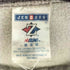 ジャージーズ JERZEES 90S フロントプリントクルーネックスウェット メンズ JPN:M