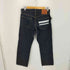 モモタロウジーンズ MOMOTARO JEANS 出陣 スリムストレート ボタンフライ メンズ W32