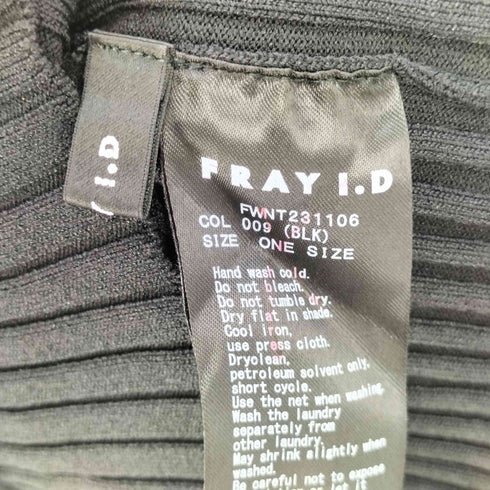 フレイアイディー FRAY I.D シャツレイヤードリブニット レディース ONE SIZE