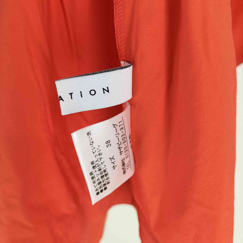 エストネーション ESTNATION 21SS コットン ラミー タイプライター ペプラム ブラウス レディース JPN:38