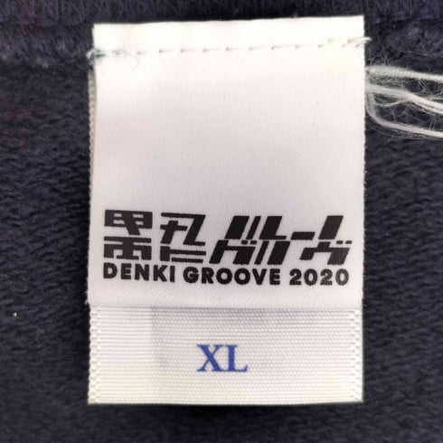 テクノ・エレクトロデュオ クルーネックスウェット 電気 メンズ JPN:XL