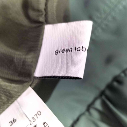 グリーンレーベルリラクシング GREEN LABEL RELAXING ハイウエスト コクーン スカート レディース 36