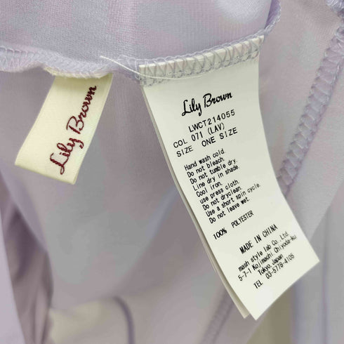 リリーブラウン Lily Brown ピンタックシアーカットソー レディース ONE SIZE