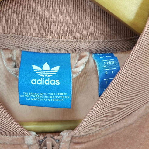アディダス adidas VV SST SUPERSTAR TT VEL ジップアップトラックジャケット レディース