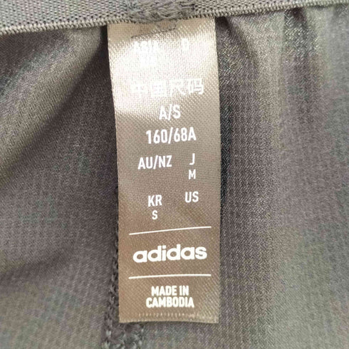 アディダス adidas ランニング ロングパンツ オウン ザ ラン スリーストライプスパンツ レディース JPN:46