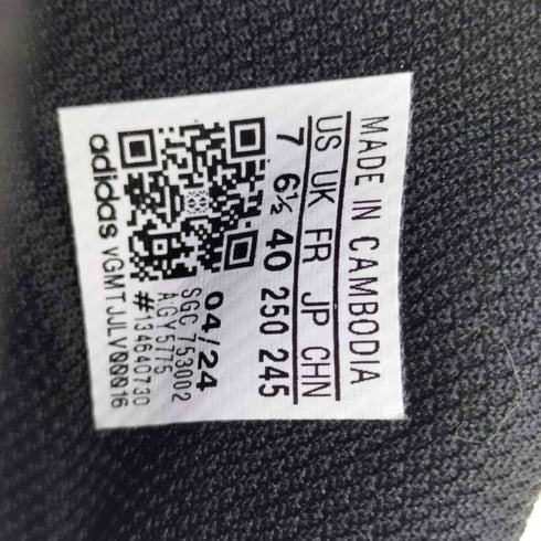 アディダス adidas Goletto VIII TF メンズ JPN:25
