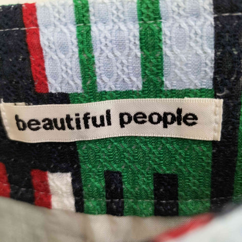 ビューティフルピープル beautiful people マルチカラーデザインフレアスカート レディース 36
