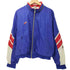 ナイキ NIKE 90S ジップアップ ナイロンジャケット メンズ
