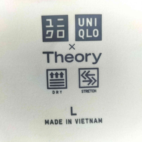 ユニクロ UNIQLO ウルトラストレッチフレアロングワンピース レディース JPN:L