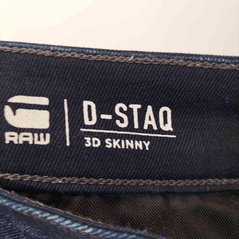 ジースターロー G-STAR RAW D-STAQ 3D SKINNY メンズ W27 L30