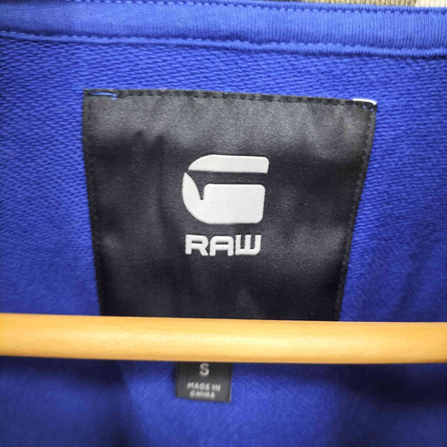 ジースターロー G-STAR RAW MESON CORE HOODED SWEAT メンズ import:S