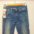 ジースターロー G-STAR RAW 5620 MID SKINNY WMN レディース W23 L30