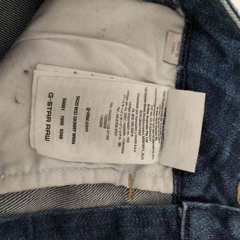 ジースターロー G-STAR RAW 5620 MID SKINNY WMN レディース W23 L30