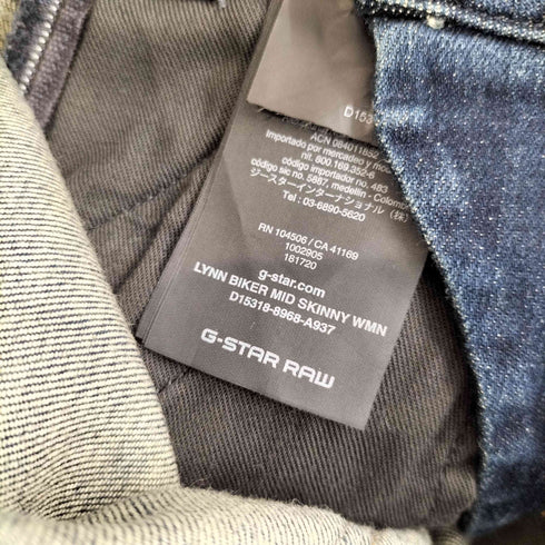 ジースターロー G-STAR RAW Lynn Biker Mid Skinny Jeans レディース W23 L28