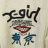 エックスガール X-girl XG X JUNGLES L/S SHIRTS レディース JPN:2