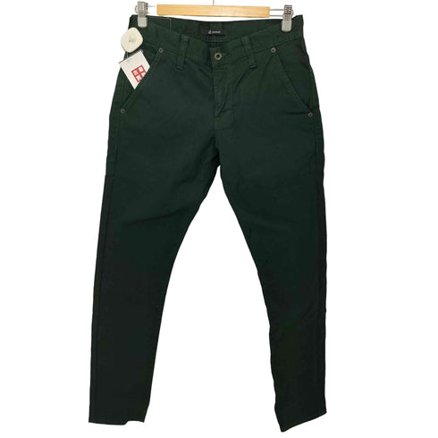 ジョンブル Johnbull トリコチンストレッチ カラーパンツ メンズ JPN:M