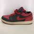 ジョーダンブランド JORDAN BRAND AIR JORDAN 1 PHAT LOW メンズ 28.5