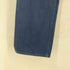リーバイス Levis USA製 501-0651 ボタン裏532 製品染め デニムパンツ メンズ 34