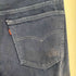 リーバイス Levis USA製 501-0651 ボタン裏532 製品染め デニムパンツ メンズ 34