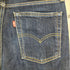 リーバイス Levis 510 ストレッチデニムパンツ メンズ 31