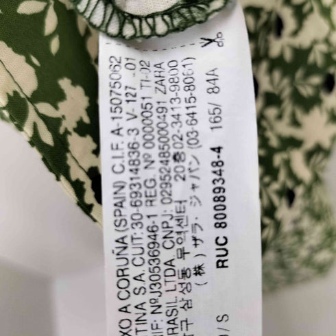 ザラ ZARA 花柄サロペット レディース S