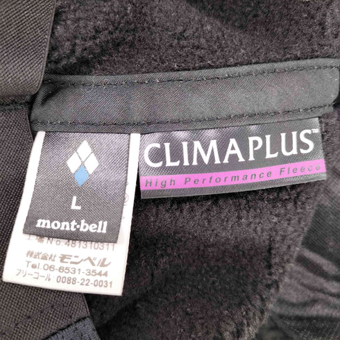 モンベル mont bell CLIMAPLUS ロゴ刺繍 耳当て付 キャップ メンズ JPN:L