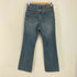 リー Lee 7102 Miss ブーツカットデニムパンツ レディース 31