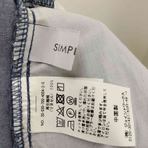 シンプリシテェ SIMPLICITE リヨセルワイドパンツ レディース FREE
