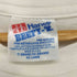 ヘインズ Hanes 1993 EXPANDING HORIZONS メンズ XXL