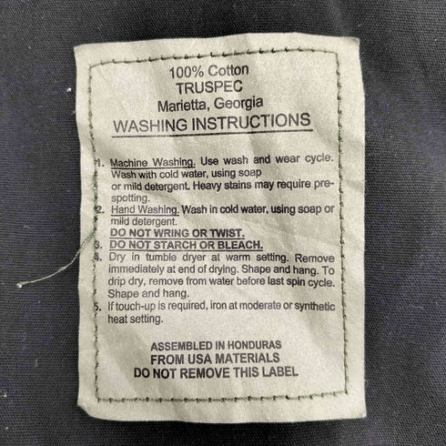 トゥルースペック TRU SPEC リップストップ BDU フィールドカーゴパンツ メンズ JPN:M
